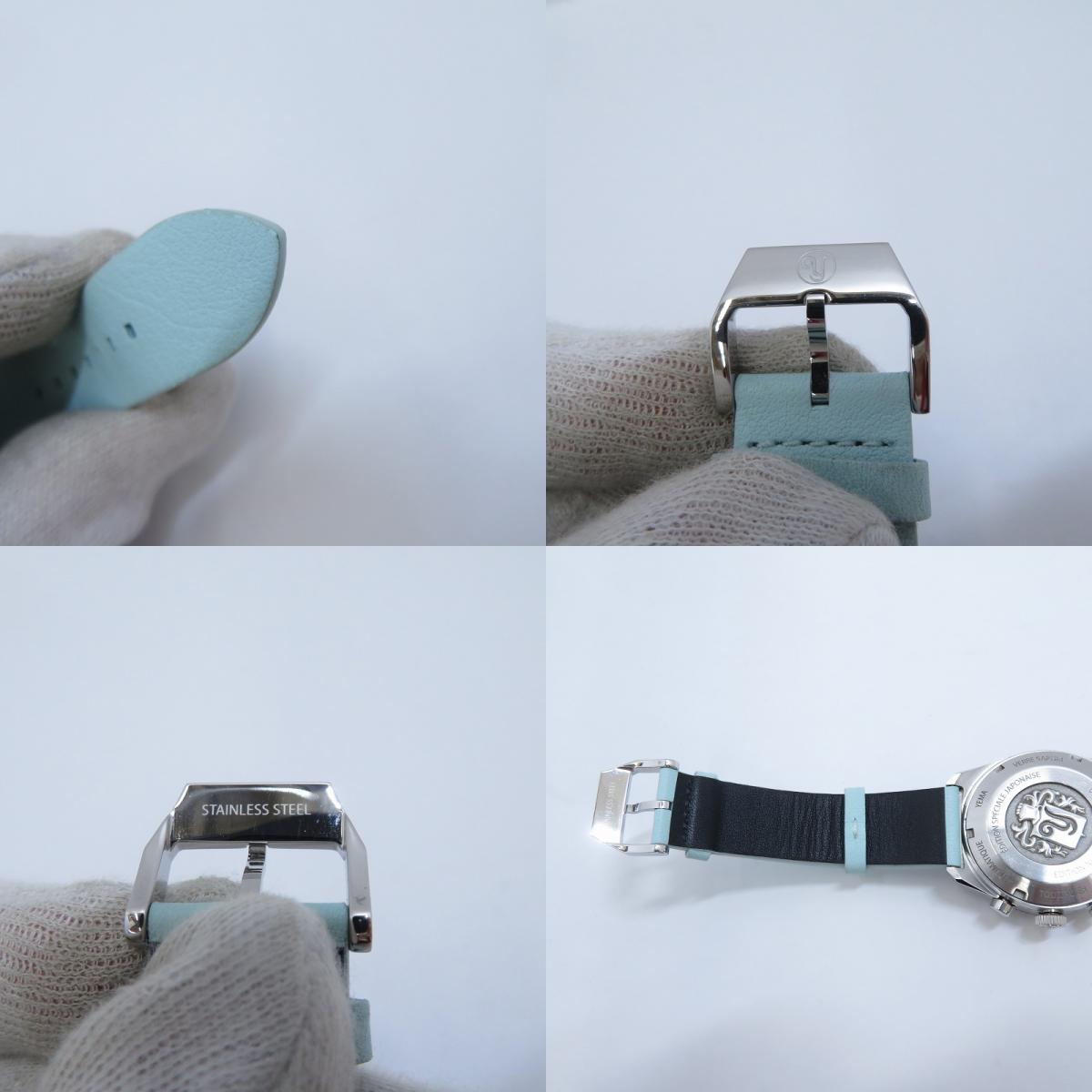 YEMA ミーングラフ ジャパンエディション 39mm アナログ自動巻き 腕時計 YMEAN23JP-BA33RS ブルー 文字盤ホワイト【瀬戸大橋店】