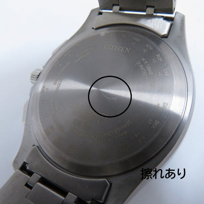 CITIZEN | シチズン ATTESA アナログ 電波ソーラー 腕時計 BY1001-66E シルバー 文字盤ブラック【瀬戸大橋店】
