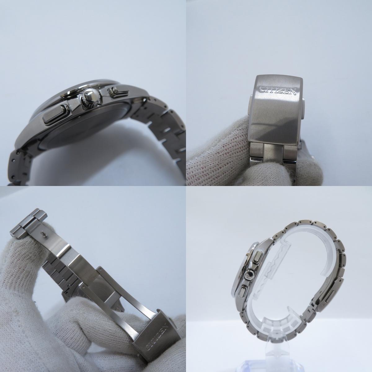CITIZEN | シチズン ATTESA アナログ 電波ソーラー 腕時計 BY1001-66E シルバー 文字盤ブラック【瀬戸大橋店】