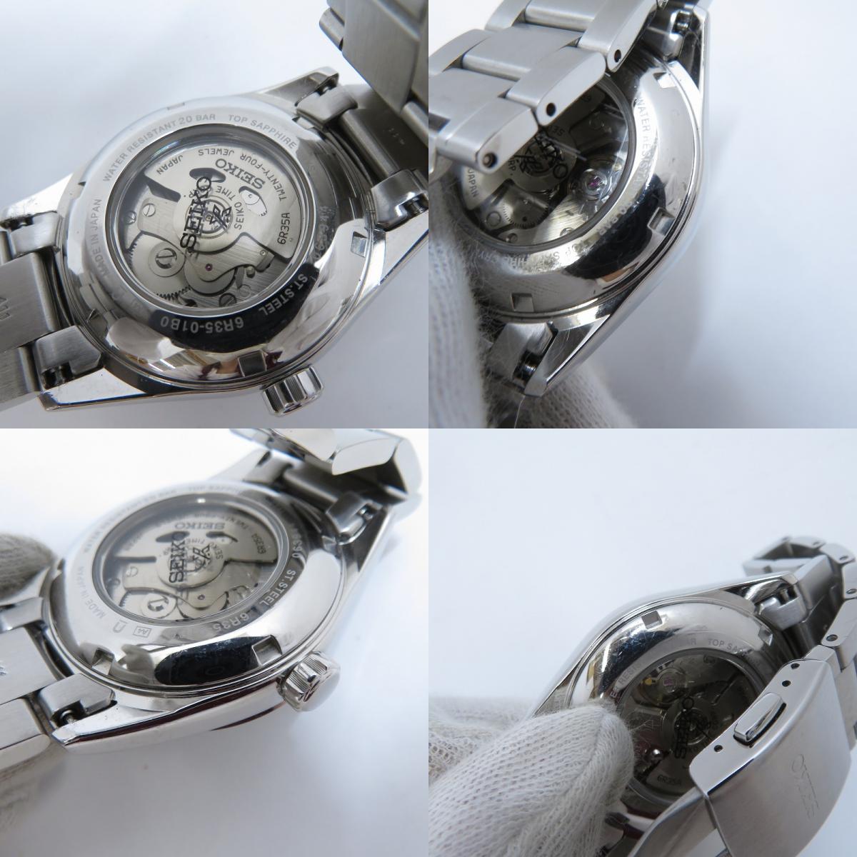 SEIKO | セイコー プロスペックス アルピニスト アナログ 自動巻き 腕時計 SBDC115 シルバー 文字盤ダークグリーン【瀬戸大橋店】