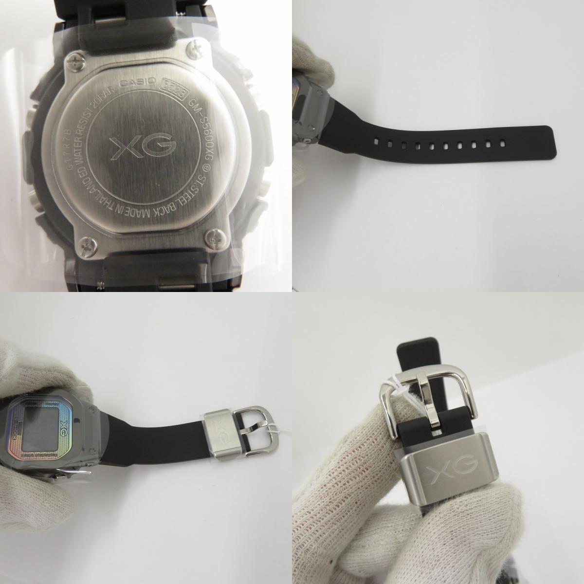 G-SHOCK | ジーショック XGコラボレーションモデル デジタルクォーツ 腕時計 GM-S5600XG-1JR ブラック【瀬戸大橋店】