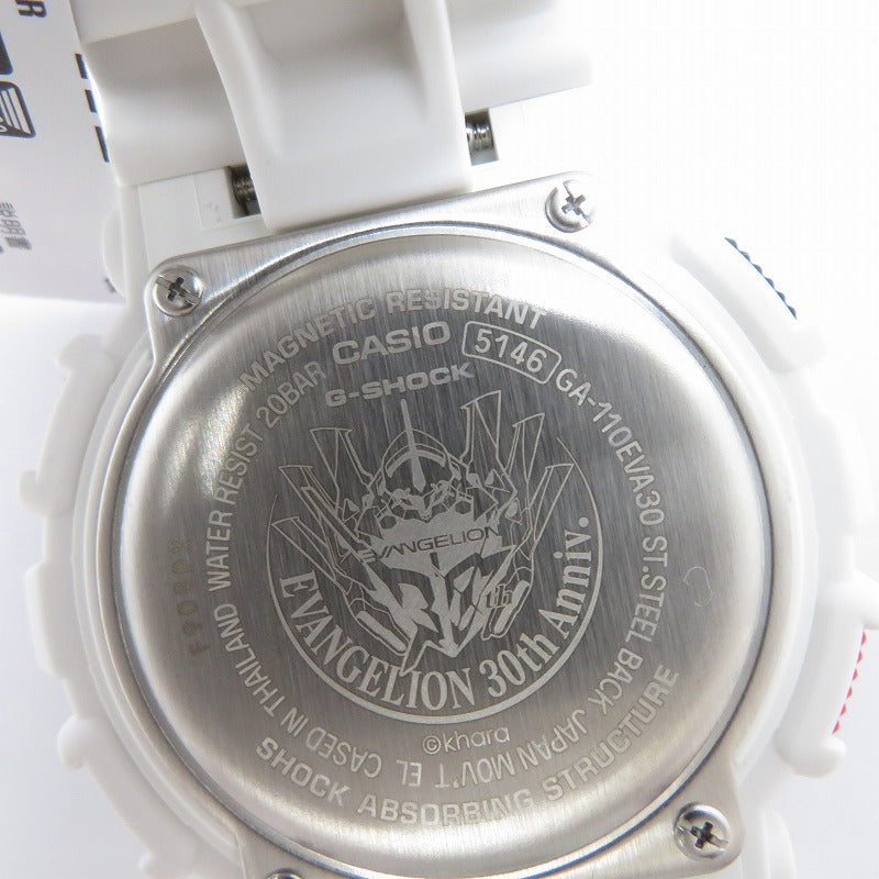 G-SHOCK | ジーショック × エヴァンゲリオン 30th ANNIVERSARY デジタルクォーツ 腕時計 GA-110EVA30-7AJR マルチカラー【瀬戸大橋店】
