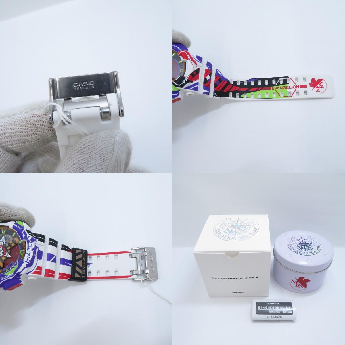 G-SHOCK | ジーショック × エヴァンゲリオン 30th ANNIVERSARY デジタルクォーツ 腕時計 GA-110EVA30-7AJR マルチカラー【瀬戸大橋店】