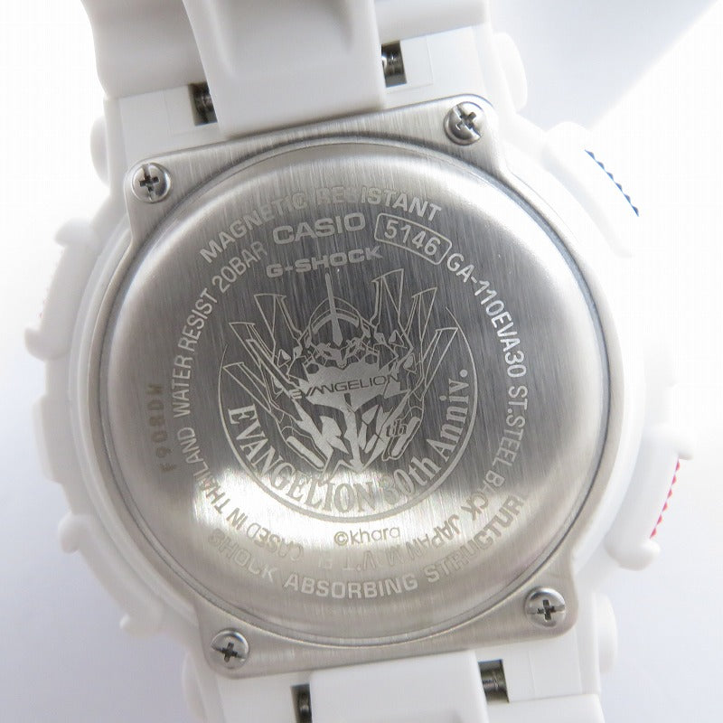 G-SHOCK | ジーショック × エヴァンゲリオン 30th ANNIVERSARY デジタルクォーツ 腕時計 GA-110EVA30-7AJR マルチカラー【瀬戸大橋店】