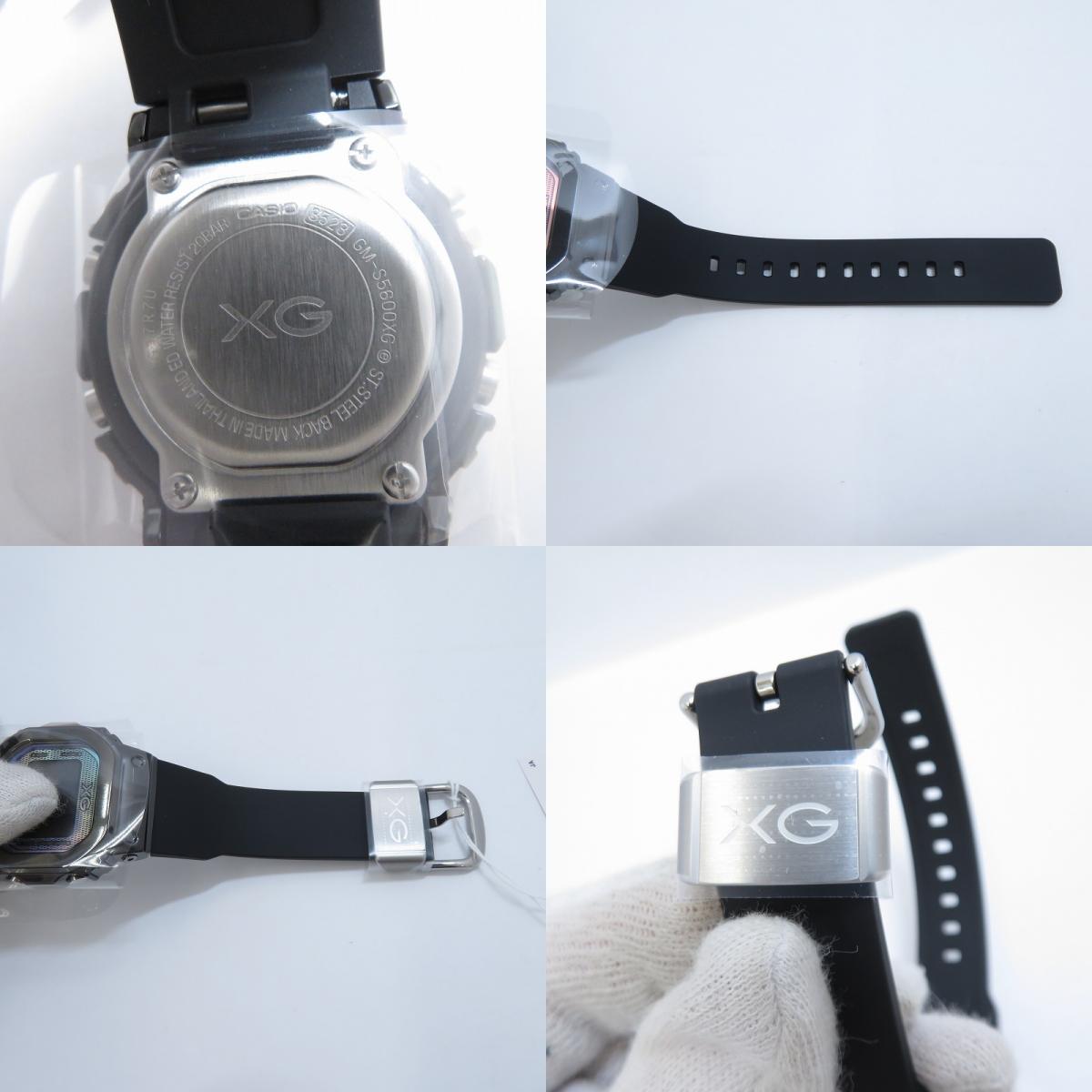 G-SHOCK | ジーショック XGコラボ デジタルクォーツ 腕時計 GM-S5600XG-1JR ブラック【瀬戸大橋店】