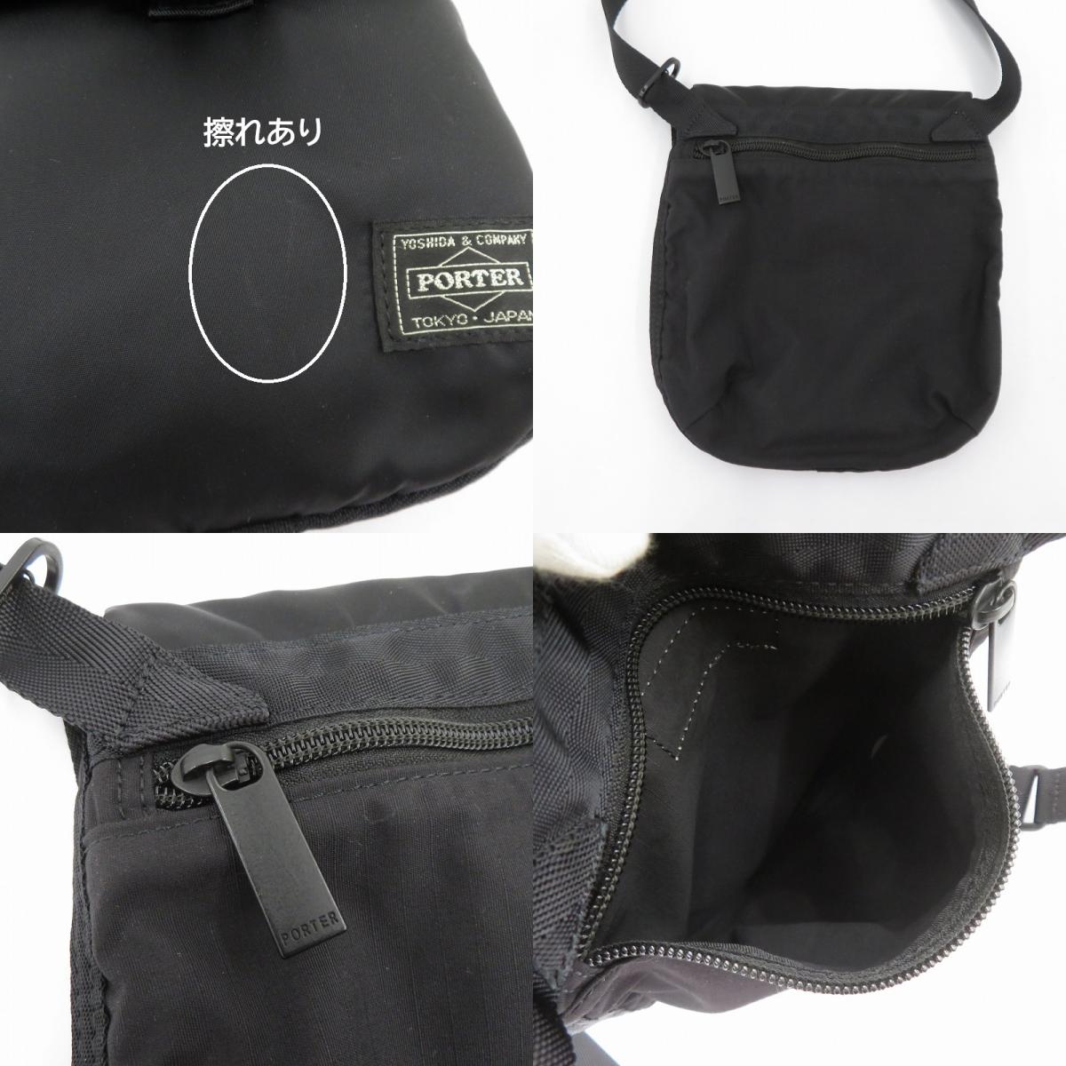 PORTER | ポーター FRAME ショルダーバッグ 690-17850 ブラック【瀬戸大橋店】