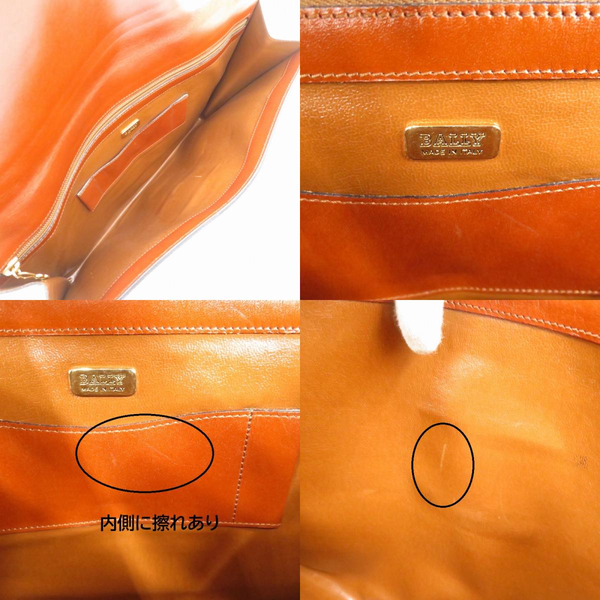BALLY | バリー クラッチバッグ ブラック【瀬戸大橋店】