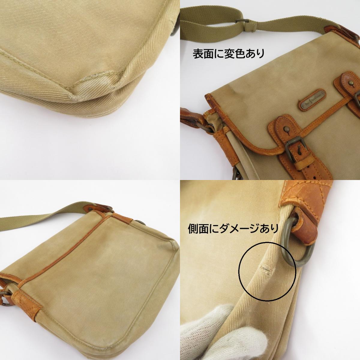 POLO RALPH LAUREN | ポロ・ラルフローレン サファリ ショルダーバッグ カーキ【瀬戸大橋店】