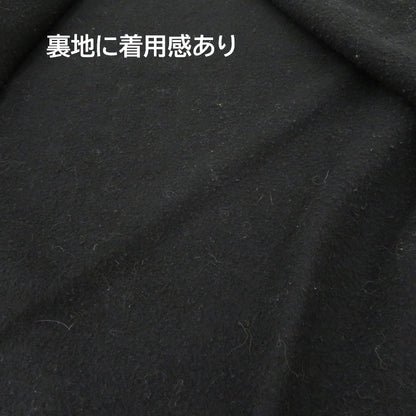 PLEASURES | プレジャーズ ×Jamiroquai/HIGH TIMES ZIP HOODIE パーカー IND4000ZC ブラック サイズ：XL【瀬戸大橋店】