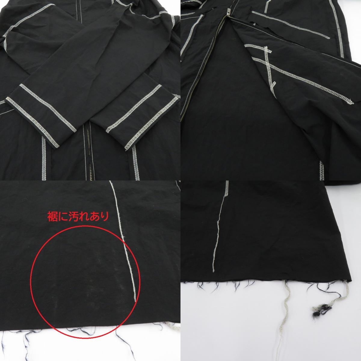 sulvam コート その他アウター SI-D02-400 ブラック サイズ：M【瀬戸大橋店】