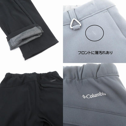 Columbia | コロンビア タイムトゥートレイル オムニヒート パンツ パンツ XE9996 ブラック サイズ：M【瀬戸大橋店】