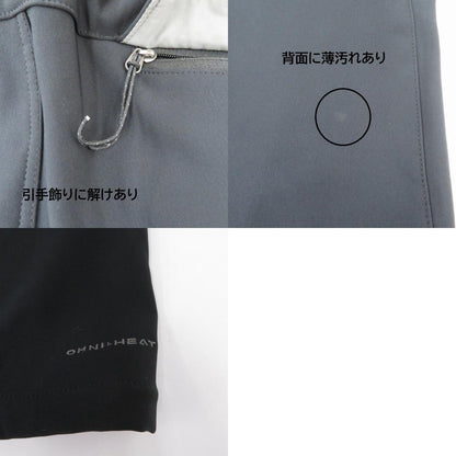 Columbia | コロンビア タイムトゥートレイル オムニヒート パンツ パンツ XE9996 ブラック サイズ：M【瀬戸大橋店】