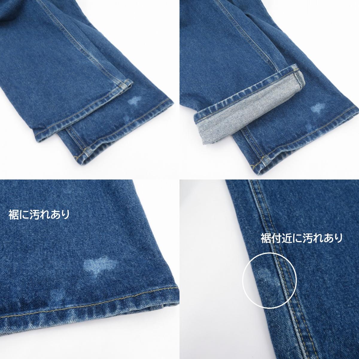 Carhartt | カーハート デニムパンツ ブルー サイズ：48【瀬戸大橋店】