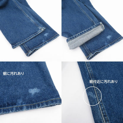 Carhartt | カーハート デニムパンツ ブルー サイズ：48【瀬戸大橋店】