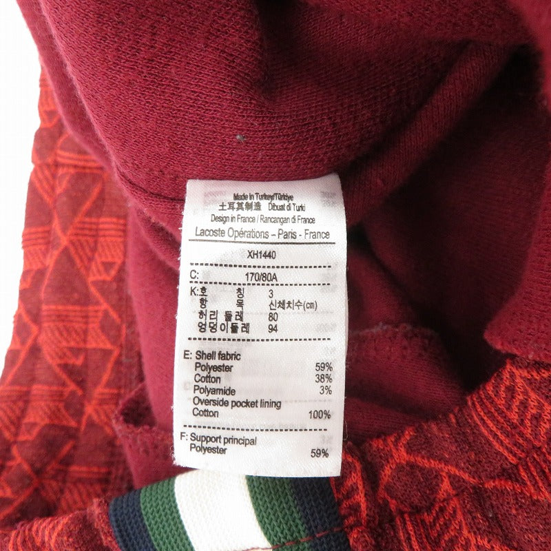 LACOSTE | ラコステ サイドテーピングモノグラムジャカードトラックパンツ パンツ XH1440 レッド サイズ：S【瀬戸大橋店】