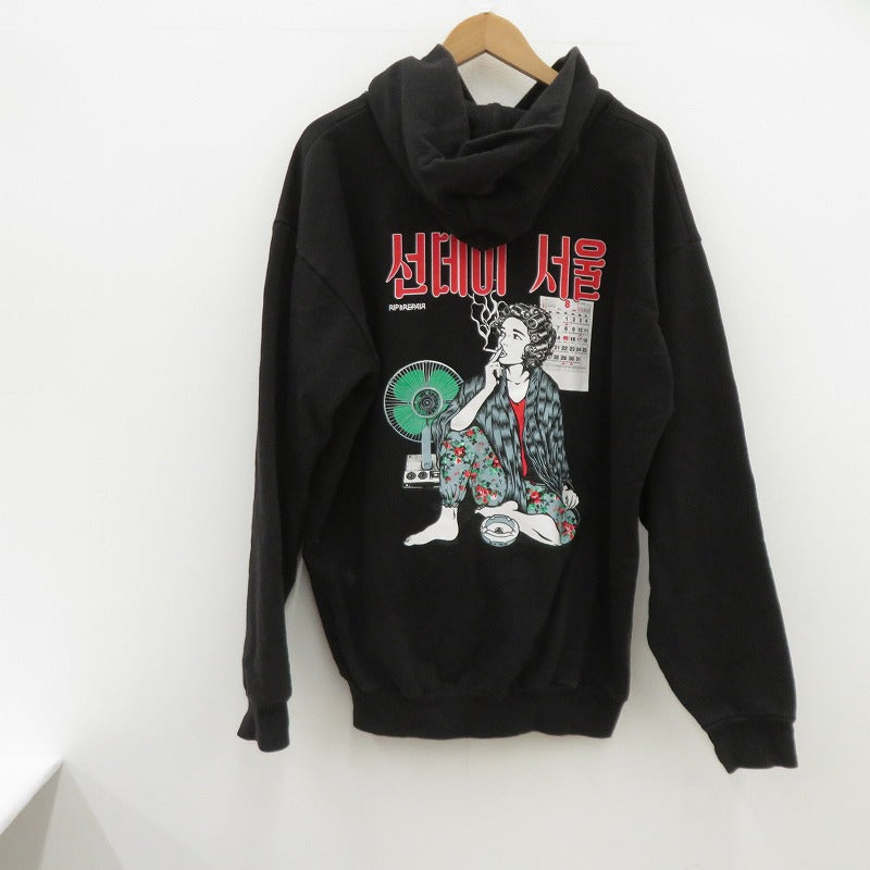 RIPNRPR パーカー ブラック サイズ：XL【瀬戸大橋店】
