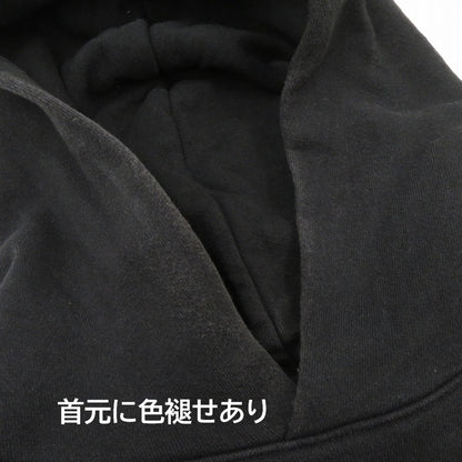 RIPNRPR パーカー ブラック サイズ：XL【瀬戸大橋店】