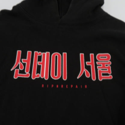 RIPNRPR パーカー ブラック サイズ：XL【瀬戸大橋店】
