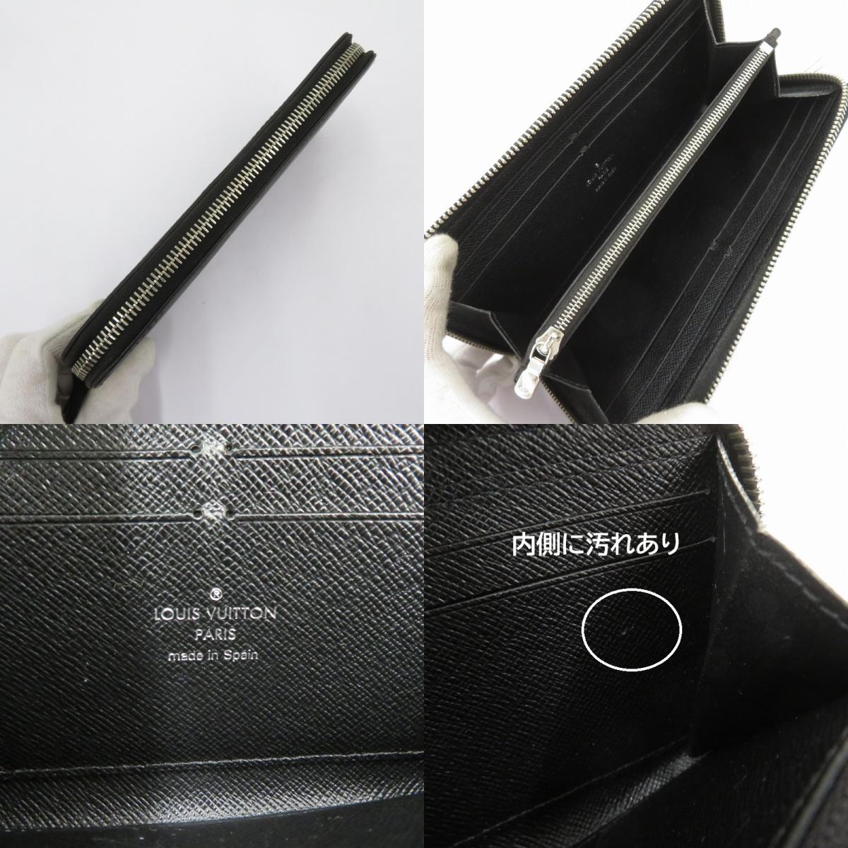 LOUIS VUITTON | ルイ・ヴィトン ポルトフォイユ・クレマンス 長財布 M60915 ブラック【瀬戸大橋店】