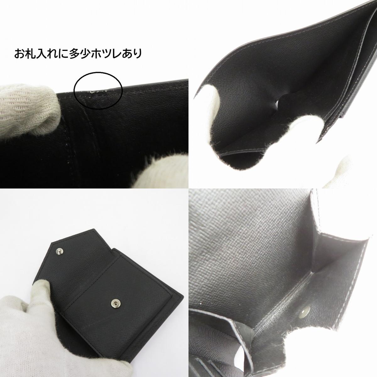 LOUIS VUITTON | ルイ・ヴィトン ポルトフォイユ・マルコ NM 二つ折り財布 M62289 ブラック【瀬戸大橋店】