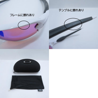 OAKLEY | オークリー FLAK 2.0 サングラス OO9271-10 サイズ：61□12 133 ホワイト【瀬戸大橋店】