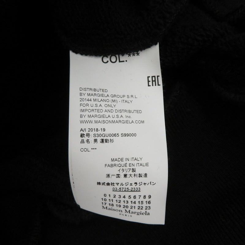 Maison Margiela | メゾンマルジェラ その他トップス S30GU0065 ブラック サイズ：46【瀬戸大橋店】