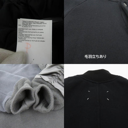Maison Margiela | メゾンマルジェラ その他トップス S30GU0065 ブラック サイズ：46【瀬戸大橋店】