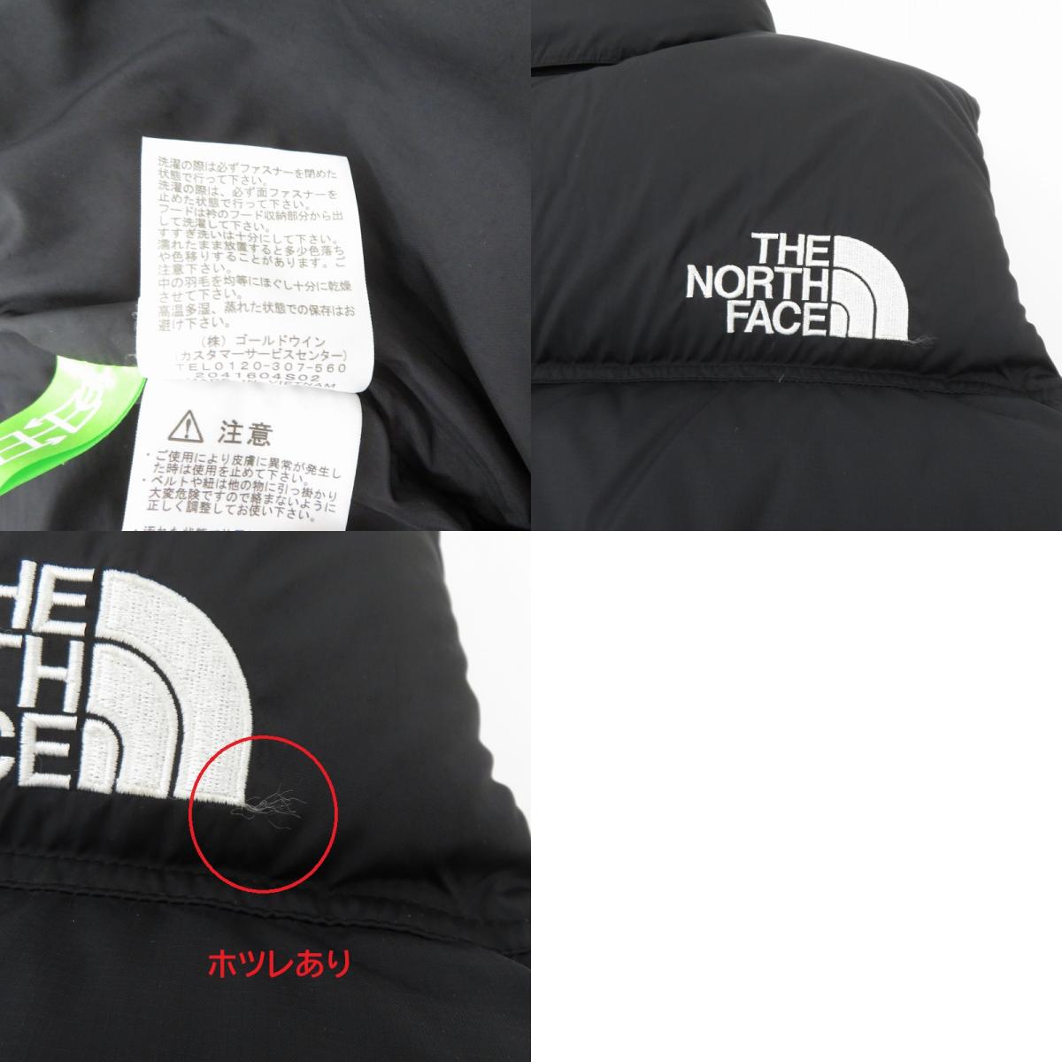 THE NORTH FACE | ザ・ノースフェイス Nuptse VEST ダウンベスト ND92232 ブラック サイズ：M【瀬戸大橋店】