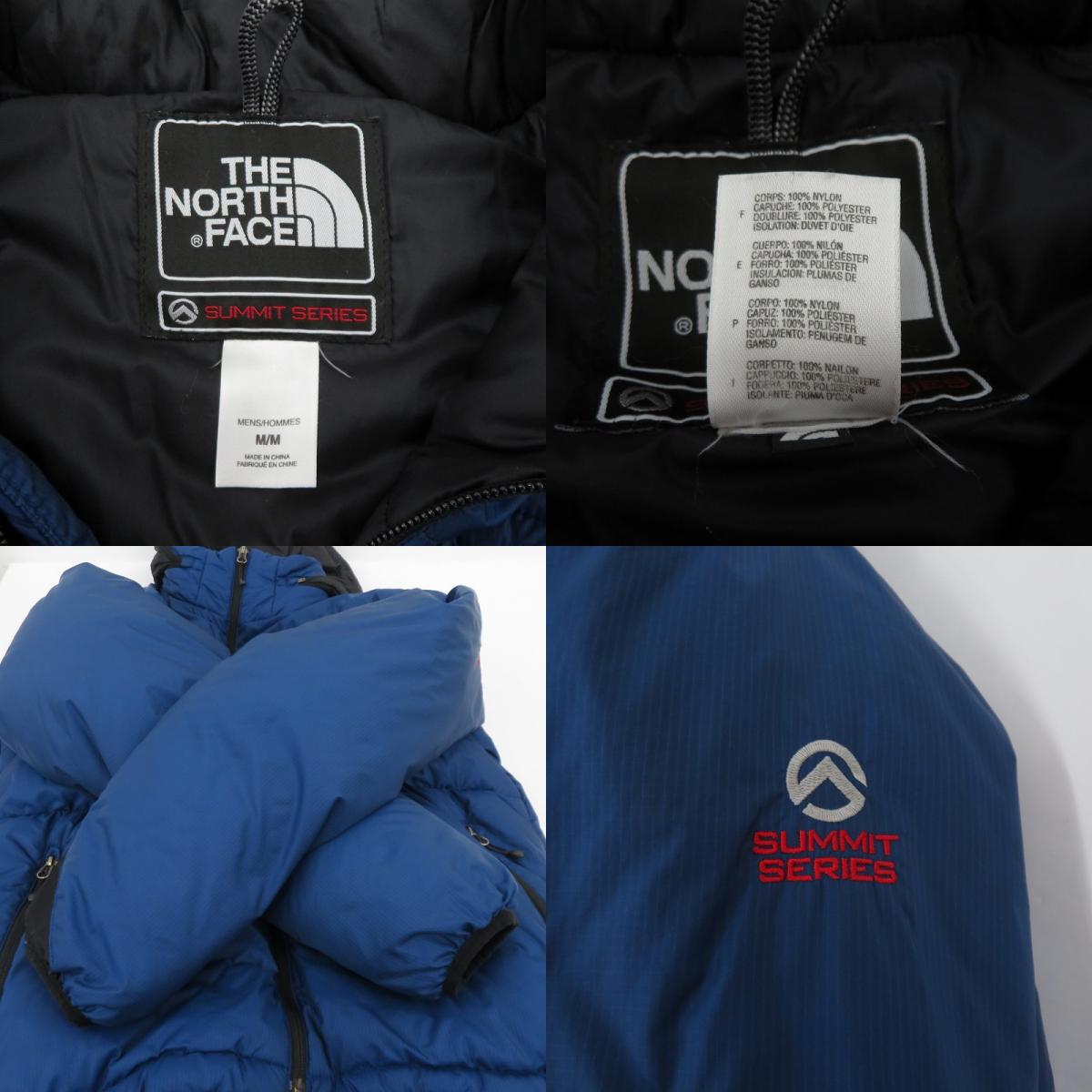 THE NORTH FACE | ザ・ノースフェイス PRISM OPTIMUS JACKET ダウンジャケット ND01464 ブルー サイズ：M【瀬戸大橋店】