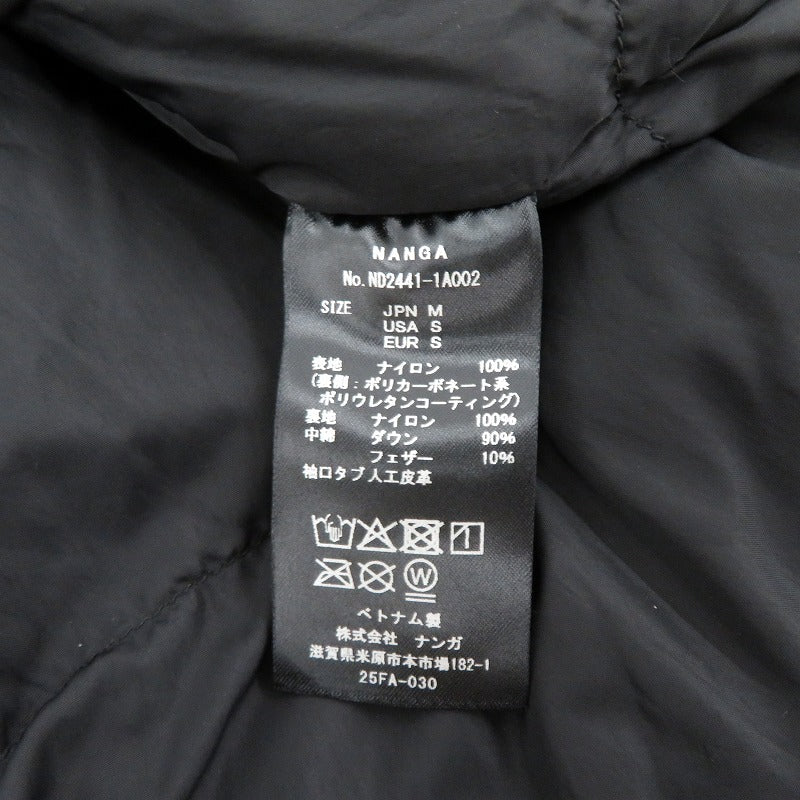 NANGA | ナンガ AURORA TEX STAND COLLAR DOWN JACKET ダウンジャケット ND2441-1A002 ブラック サイズ：M【瀬戸大橋店】
