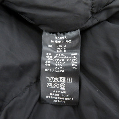 NANGA | ナンガ AURORA TEX STAND COLLAR DOWN JACKET ダウンジャケット ND2441-1A002 ブラック サイズ：M【瀬戸大橋店】
