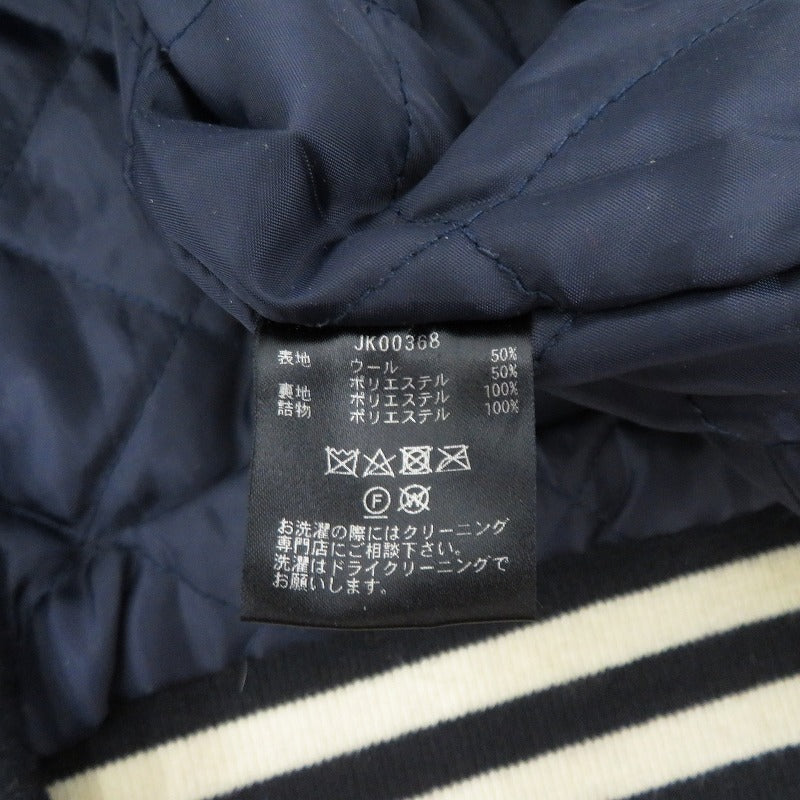HUF | ハフ 20 YEAR CLASSIC H VARSITY JACKET スタジャン JK00368 ネイビー サイズ：XXL【瀬戸大橋店】