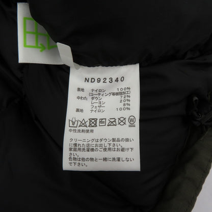 THE NORTH FACE | ザ・ノースフェイス Baltro Light Jacket ダウンジャケット ND92340 カーキ サイズ：M【瀬戸大橋店】