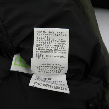 THE NORTH FACE | ザ・ノースフェイス Baltro Light Jacket ダウンジャケット ND92340 カーキ サイズ：M【瀬戸大橋店】