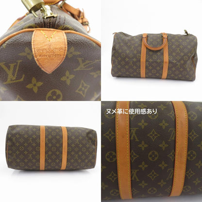 LOUIS VUITTON | ルイ・ヴィトン キーポル 45 モノグラム ボストンバッグ M41428 ブラウン【瀬戸大橋店】