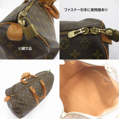 LOUIS VUITTON | ルイ・ヴィトン キーポル 45 モノグラム ボストンバッグ M41428 ブラウン【瀬戸大橋店】