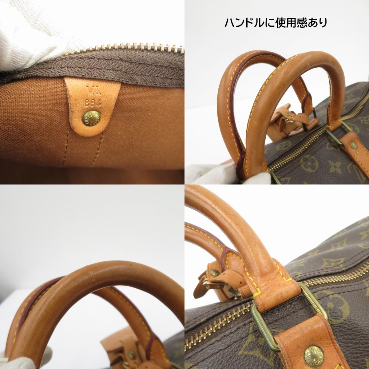 LOUIS VUITTON | ルイ・ヴィトン キーポル 45 モノグラム ボストンバッグ M41428 ブラウン【瀬戸大橋店】