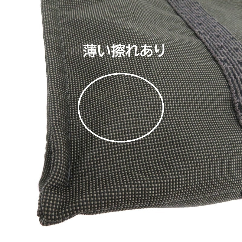 HERMES | エルメス エールライン トート MM トートバッグ グレー【瀬戸大橋店】
