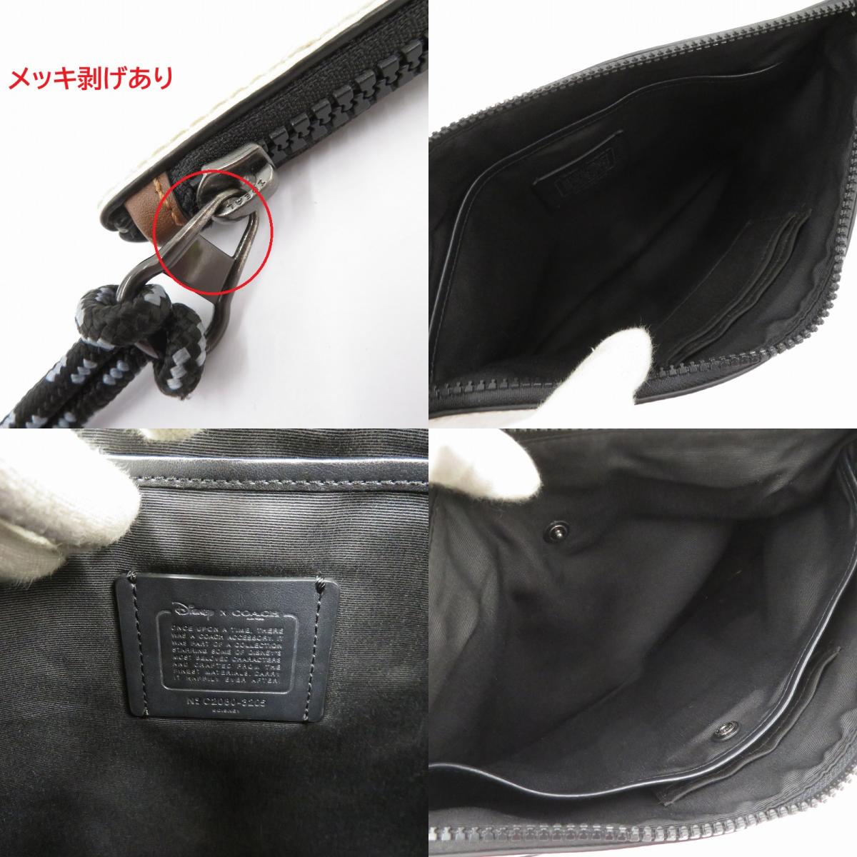 COACH | コーチ ×DISNEY シグネチャー クラッチバッグ C2080-3205 ホワイト【瀬戸大橋店】