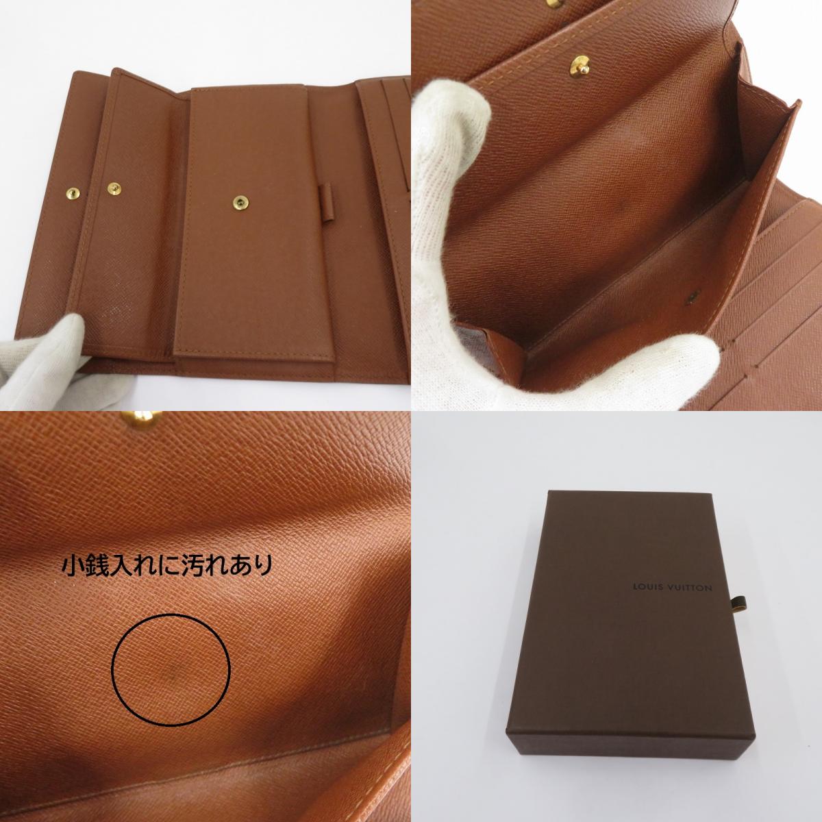 LOUIS VUITTON | ルイ・ヴィトン ポルトトレゾール・インターナショナル モノグラム 長財布 M61215 ブラウン【瀬戸大橋店】