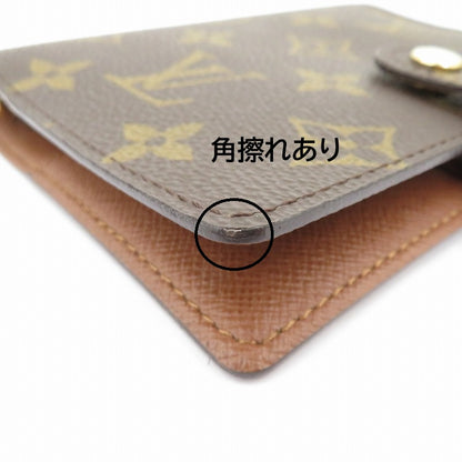 LOUIS VUITTON | ルイ・ヴィトン モノグラム アジェンダ PM 手帳カバー R20005 ブラウン【瀬戸大橋店】