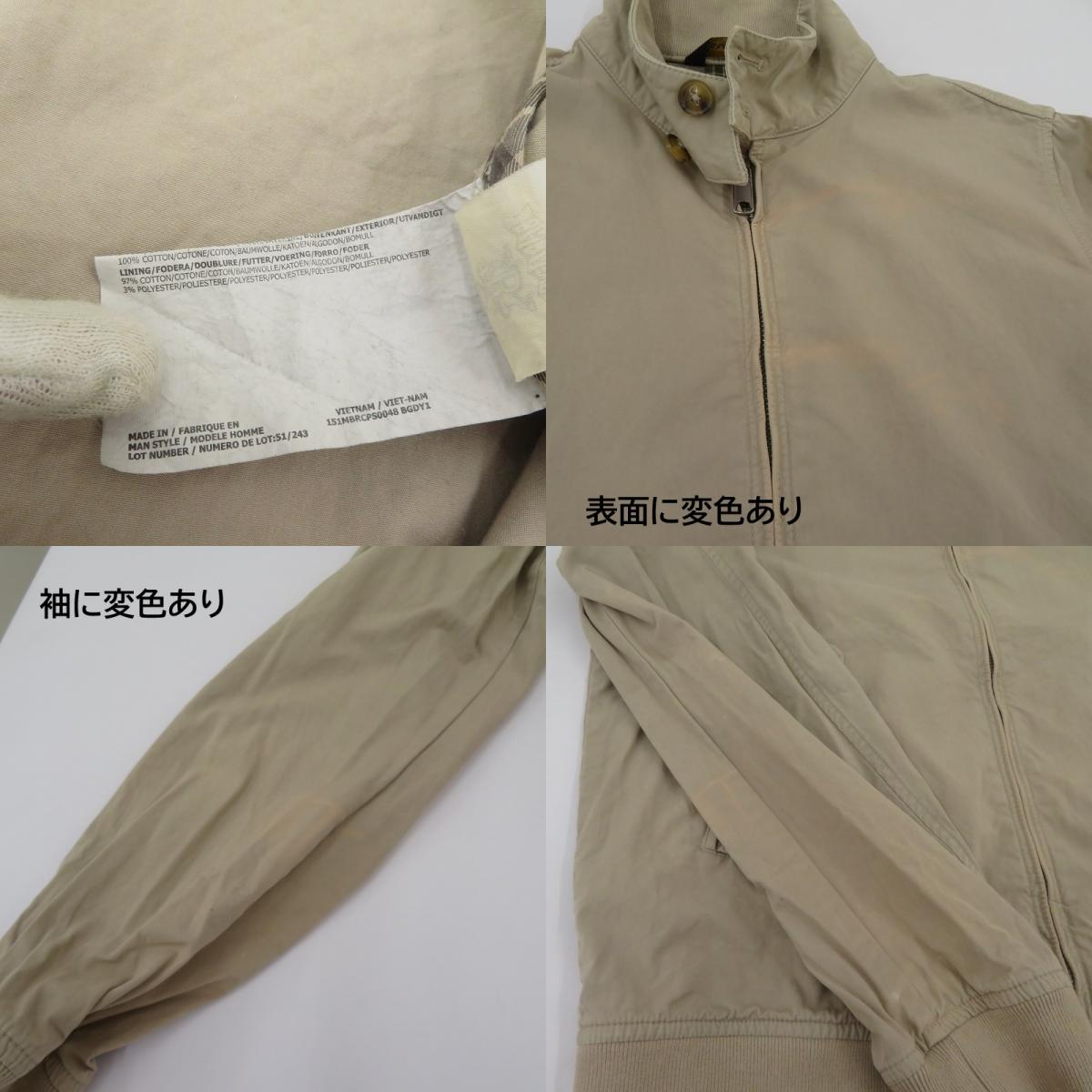 BARACUTA | バラクータ G9 スイングトップ ベージュ サイズ：40【瀬戸大橋店】
