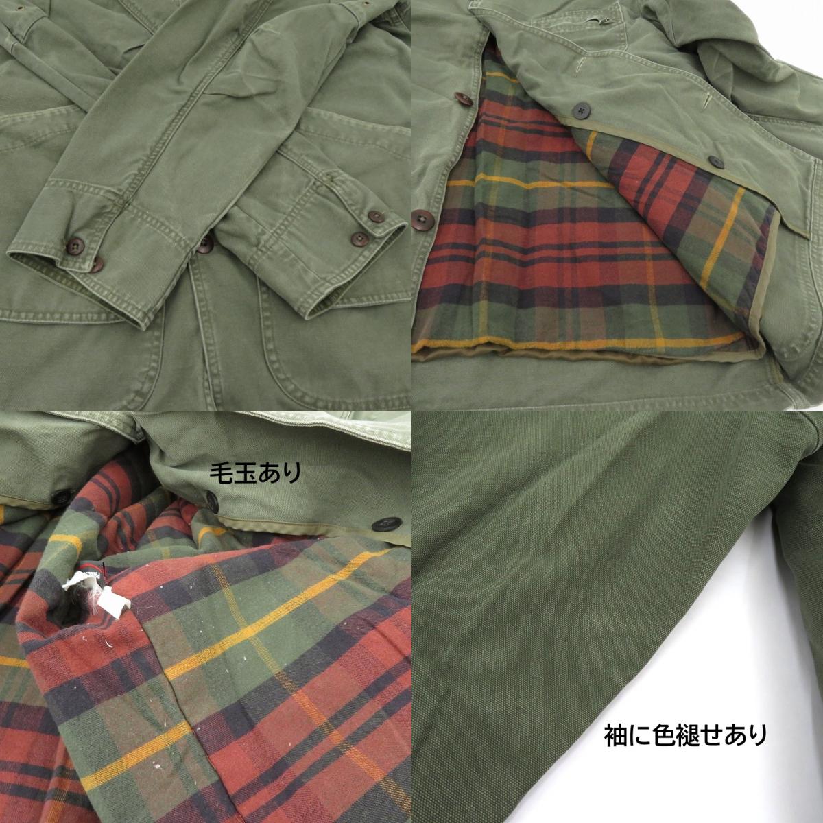 L.L.Bean | エルエルビーン ハンティングジャケット その他アウター カーキ サイズ：不明【瀬戸大橋店】