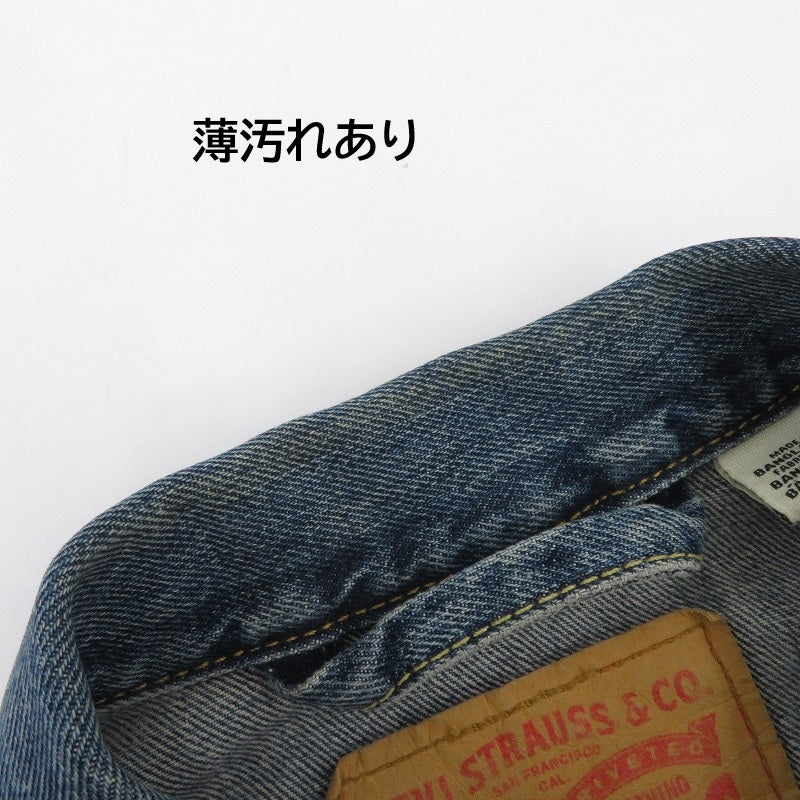 Levi's | リーバイス ジャケット デニム 723340321 ブルー サイズ：M【瀬戸大橋店】
