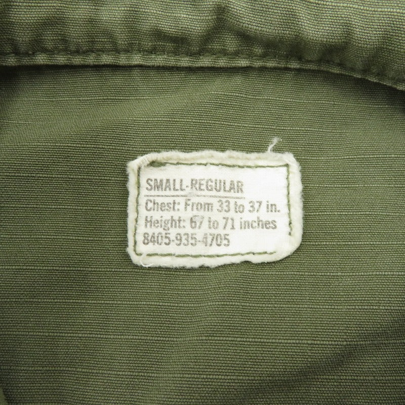 MILITARY衣料 | ミリタリーイリョウ U.S.ARMY/JUNGLE FATIGUE JACKET ミリタリージャケット 8405-935-4705 カーキ サイズ：S【瀬戸大橋店】