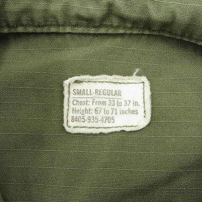 MILITARY衣料 | ミリタリーイリョウ U.S.ARMY/JUNGLE FATIGUE JACKET ミリタリージャケット 8405-935-4705 カーキ サイズ：S【瀬戸大橋店】