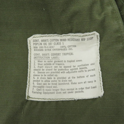 MILITARY衣料 | ミリタリーイリョウ U.S.ARMY/JUNGLE FATIGUE JACKET ミリタリージャケット 8405-935-4705 カーキ サイズ：S【瀬戸大橋店】