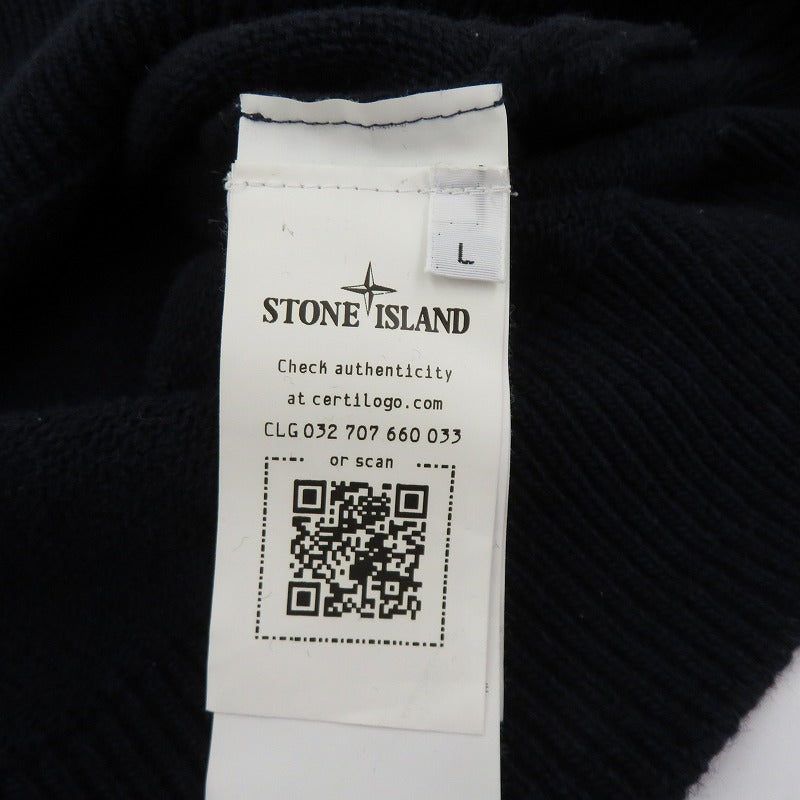 STONE ISLAND | ストーンアイランド ミドルゲージウールナイロンクルーネックニット セーター 7715508A3 ネイビー サイズ：L【瀬戸大橋店】