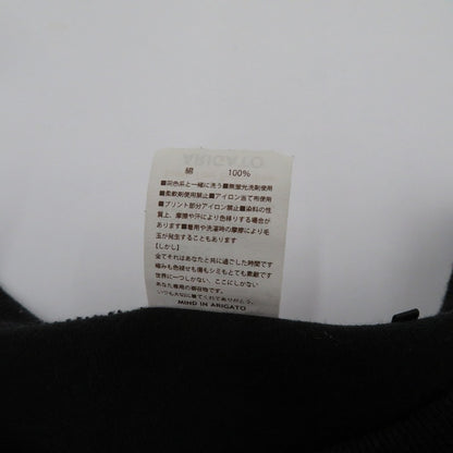 SAPEur | サプール 半袖Ｔシャツ ブラック サイズ：L【瀬戸大橋店】