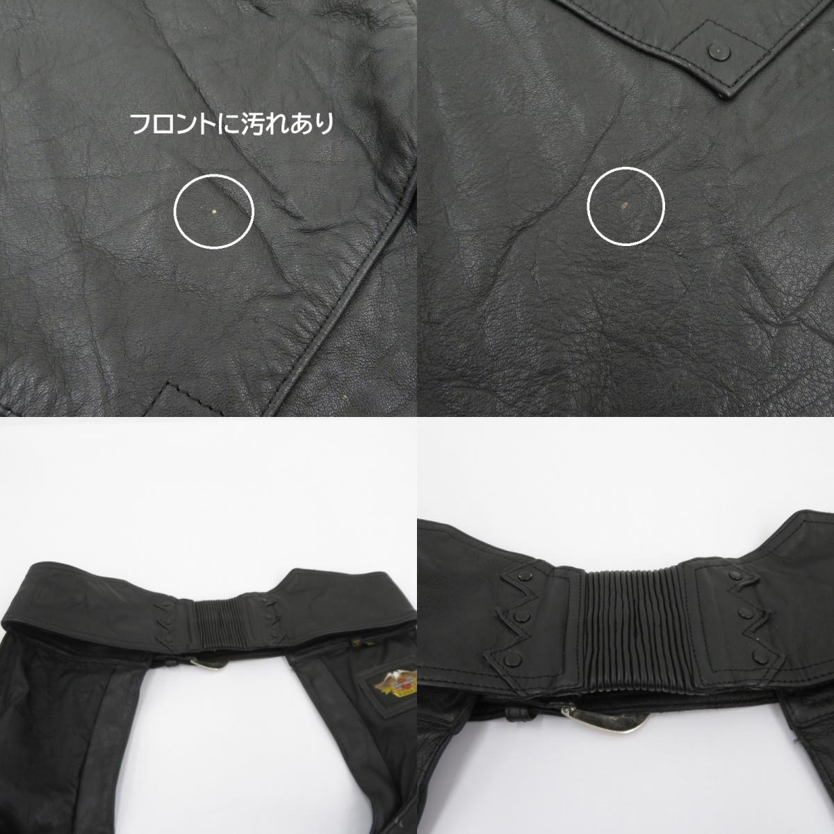 HARLEY-DAVIDSON | ハーレーダビットソン レザーチャップス パンツ ブラック サイズ：M【瀬戸大橋店】